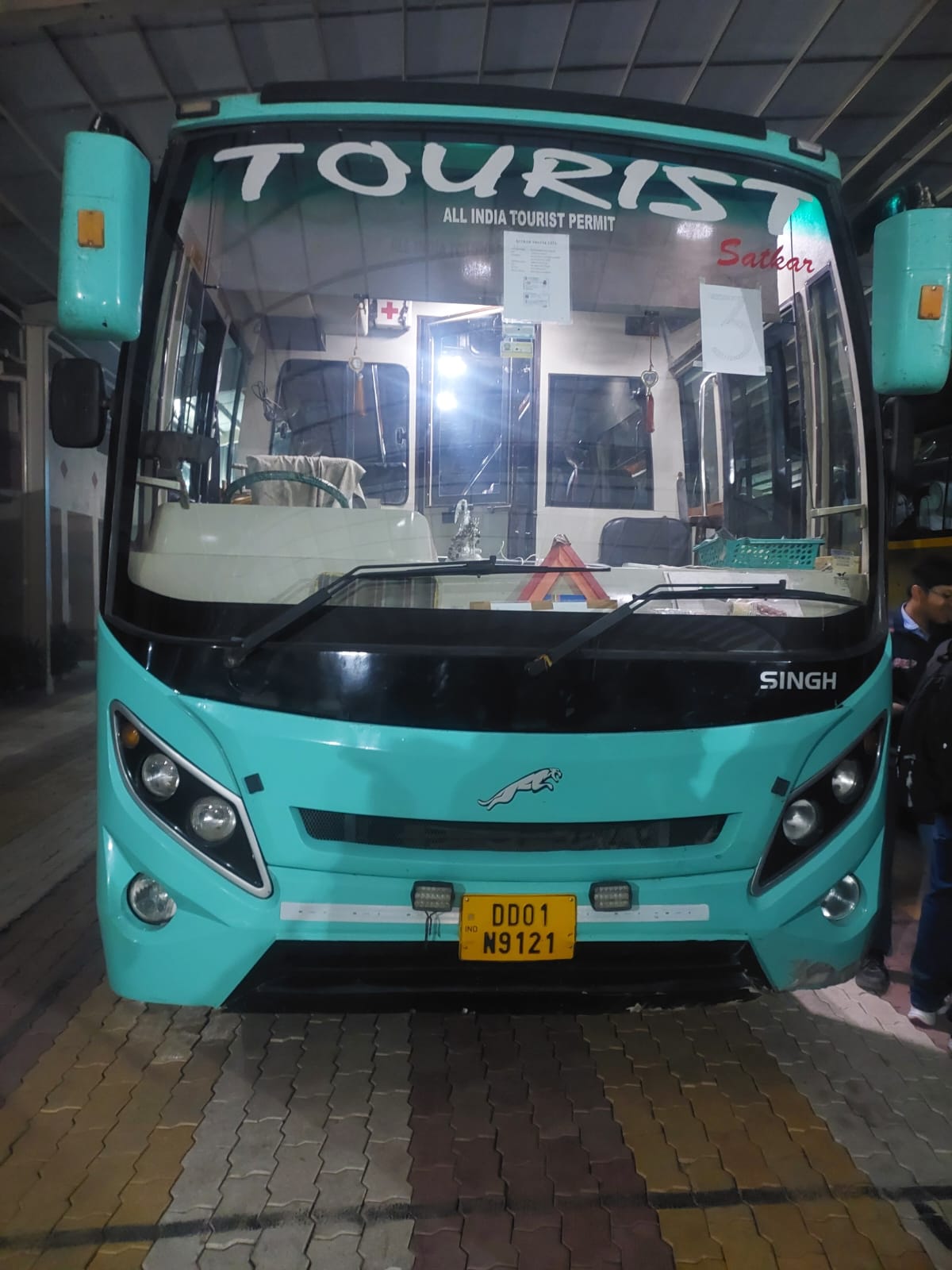 Dalhousie Trip